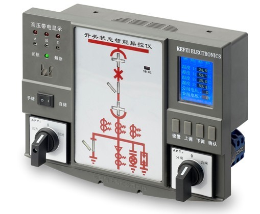 XGKF-5810型开关状态智能操控装置