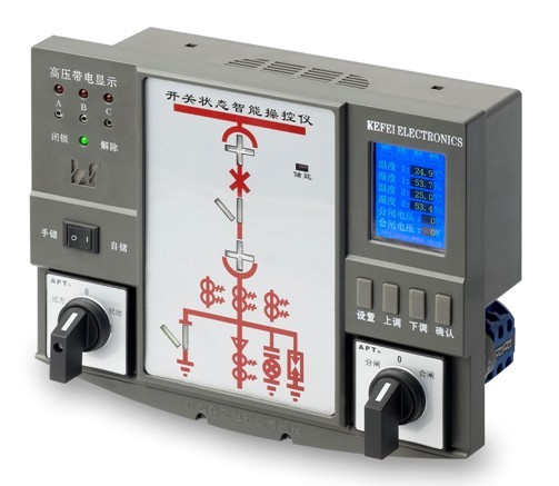 XGKF-5807开关状态智能操控装置