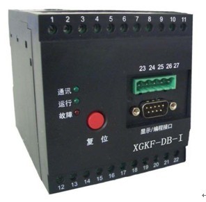 XGKF-DB-I系列智能低压电动机保护控制器